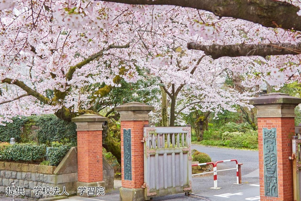 Richmond Mejiro 3* Tōkyō